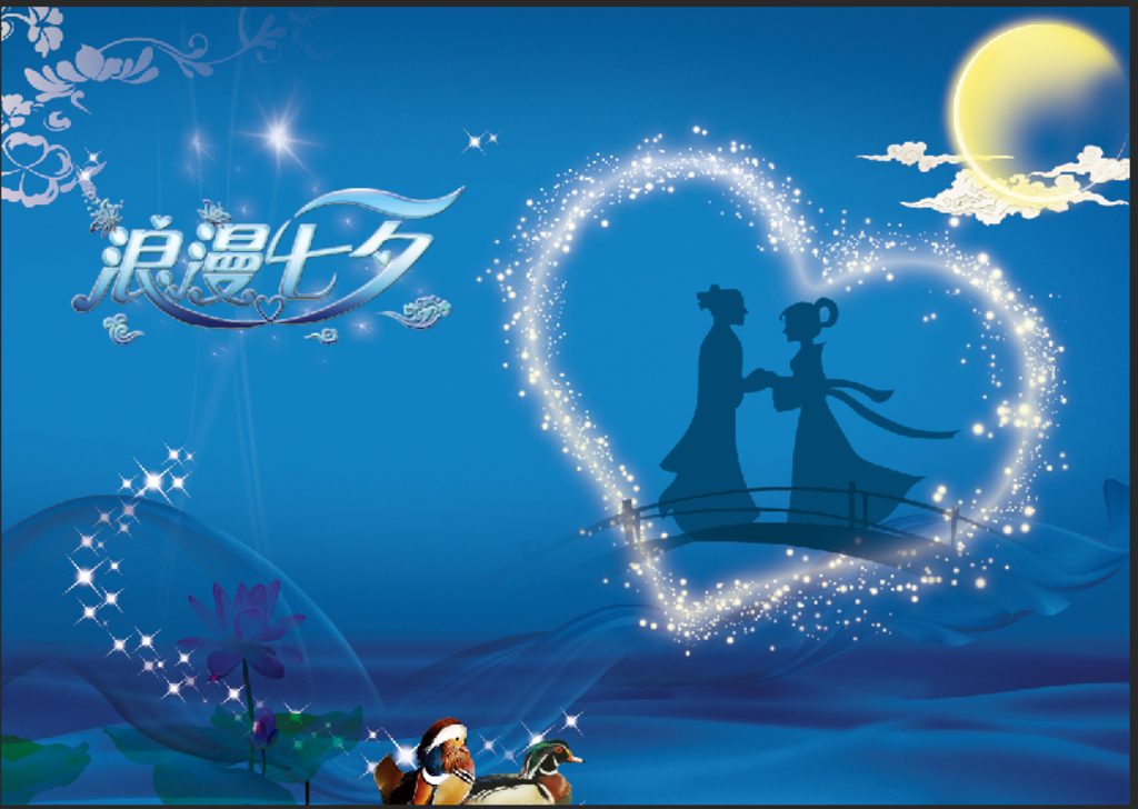 浪漫七夕廣告設計圖 情人節創意與賽事策劃